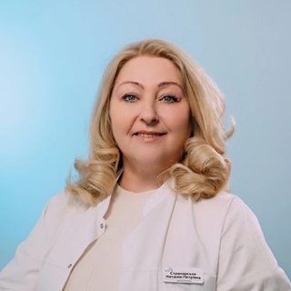 Страхарська Наталія Петрівна